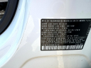 Thumbnail image of 2022 Volkswagen Tiguan at Rockland Motors