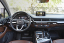 Thumbnail image of 2017 Audi Q7 at Milan Motors