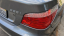 2009 BMW 5 Series 535i at Cars Warehouse Inc