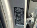 Thumbnail image of 2024 Hyundai TUCSON at Faulkner Subaru Harrisburg USED