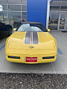 Thumbnail image of 1992 Chevrolet Corvette at Tripe Motor Co