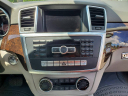 Thumbnail image of 2012 Mercedes-Benz M-Class at Babo's Motors Inc.