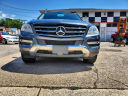 Thumbnail image of 2012 Mercedes-Benz M-Class at Babo's Motors Inc.