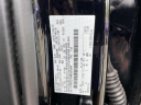 Thumbnail image of 2021 Ford F-350 Super Duty at Empire Toyota of Huntington