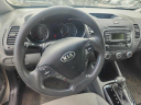Thumbnail image of 2017 Kia Forte at ALABAMA AUTO SALES