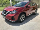 Thumbnail image of 2020 Nissan Murano at Pristine Auto Brokers