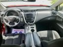 Thumbnail image of 2020 Nissan Murano at Pristine Auto Brokers