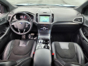 Thumbnail image of 2019 Ford Edge at Galaxy Toyota