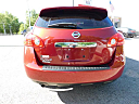 Thumbnail image of 2015 Nissan Rogue Select at Mathews Nissan