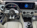 Thumbnail image of 2024 Mercedes-Benz G-Class at Mercedes Of El Cajon