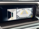 Thumbnail image of 2024 Mercedes-Benz G-Class at Mercedes Of El Cajon