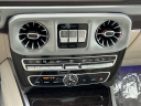 Thumbnail image of 2024 Mercedes-Benz G-Class at Mercedes Of El Cajon