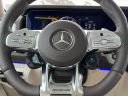 Thumbnail image of 2024 Mercedes-Benz G-Class at Mercedes Of El Cajon