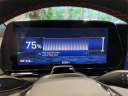 Thumbnail image of 2024 Chevrolet Silverado EV at Atlantic Chevrolet Cadillac