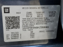 Thumbnail image of 2019 Chevrolet Silverado 1500 at Joe Lunghamer Chevrolet