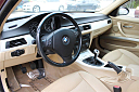 Thumbnail image of 2007 BMW 3 Series at Jet Auto Sales