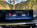 Thumbnail image of 2024 BMW X7 at Jaguar Land Rover Huntington