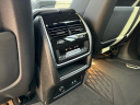 Thumbnail image of 2024 BMW X7 at Jaguar Land Rover Huntington