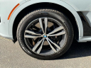 Thumbnail image of 2024 BMW X7 at Jaguar Land Rover Huntington