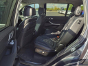 2019 BMW X7 xDrive40i at Tio Chuy's Auto Sales