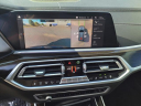 Thumbnail image of 2019 BMW X7 at Tio Chuy's Auto Sales