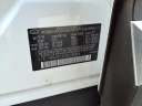 Thumbnail image of 2020 Hyundai SANTA FE at Peruzzi Nissan