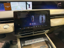 Thumbnail image of 2024 Lincoln Nautilus Hybrid at North Park Lincoln Used