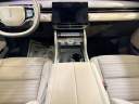 Thumbnail image of 2024 Lincoln Nautilus Hybrid at North Park Lincoln Used