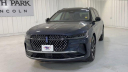 Thumbnail image of 2024 Lincoln Nautilus Hybrid at North Park Lincoln Used