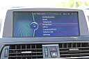 Thumbnail image of 2012 BMW 6 Series at Jet Auto Sales