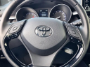 Thumbnail image of 2021 Toyota C-HR at Galaxy Toyota