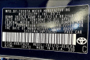 Thumbnail image of 2022 Toyota Corolla at Patriot Subaru