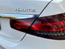 Thumbnail image of 2021 Mercedes-Benz E-Class at Zettes Auto Mall LLC