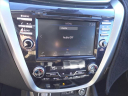 Thumbnail image of 2020 Nissan Murano at Mathews Nissan