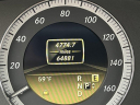 Thumbnail image of 2012 Mercedes-Benz E-Class at Amazing Motor Cars