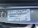 Thumbnail image of 2021 Lincoln Corsair at Bill Alexander Ford Lincoln Used