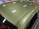 Thumbnail image of 2023 Dodge Challenger at Rides Auto Sales