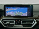 Thumbnail image of 2022 BMW X3 at Habberstad BMW Of Bay Shore