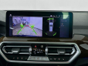 Thumbnail image of 2022 BMW X3 at Habberstad BMW Of Bay Shore