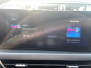 Thumbnail image of 2024 Hyundai SONATA at Dalton Auto Express