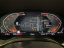Thumbnail image of 2023 BMW X3 at PaulMillerBmw USED
