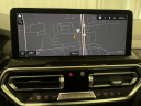 Thumbnail image of 2023 BMW X3 at PaulMillerBmw USED