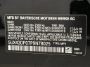 Thumbnail image of 2023 BMW X3 at PaulMillerBmw USED