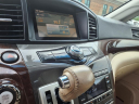Thumbnail image of 2013 Nissan Quest at Ernie Cook & Son Motors