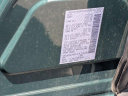 Thumbnail image of 2024 Nissan Pathfinder at Ciocca Nissan of Quakertown - NEW