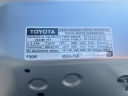 Thumbnail image of 2024 Toyota Corolla Cross Hybrid at Toyota Of Lancaster