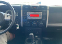 Thumbnail image of 2013 Toyota FJ Cruiser at Golling Chrysler Jeep Dodge Ram of Chelsea