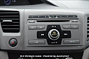 Thumbnail image of 2012 Honda Civic at 610 Ultimate Autos