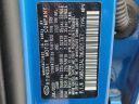 Thumbnail image of 2021 Hyundai TUCSON at OrlandoKiaEast - USED