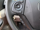 Thumbnail image of 2014 Honda CR-V at Friendship Subaru Of Beckley